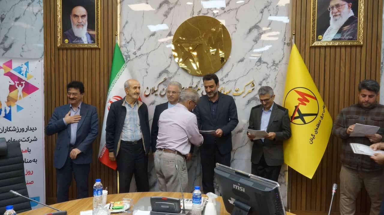 ورزش همراه با اخلاق، موجب بهره‌وری و تحقق اهداف سازمانی خواهد شد