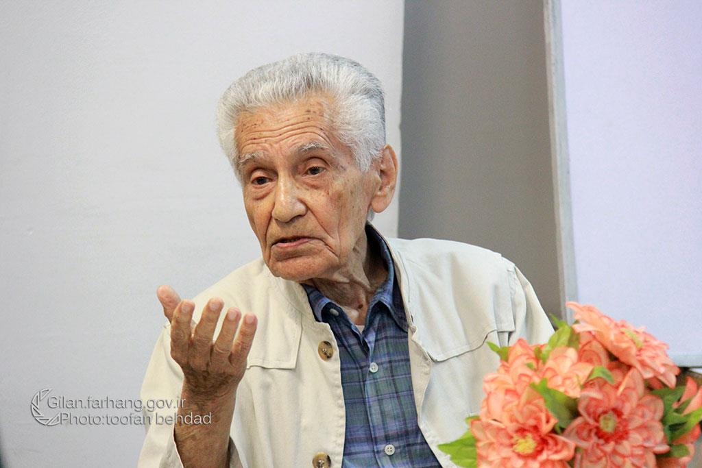 
	بزرگداشت استاد «احمد سمیعی» در رشت
