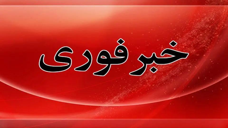  حمله موشکی آمریکا به مقر نیروی دریایی سپاه در زیباکنار