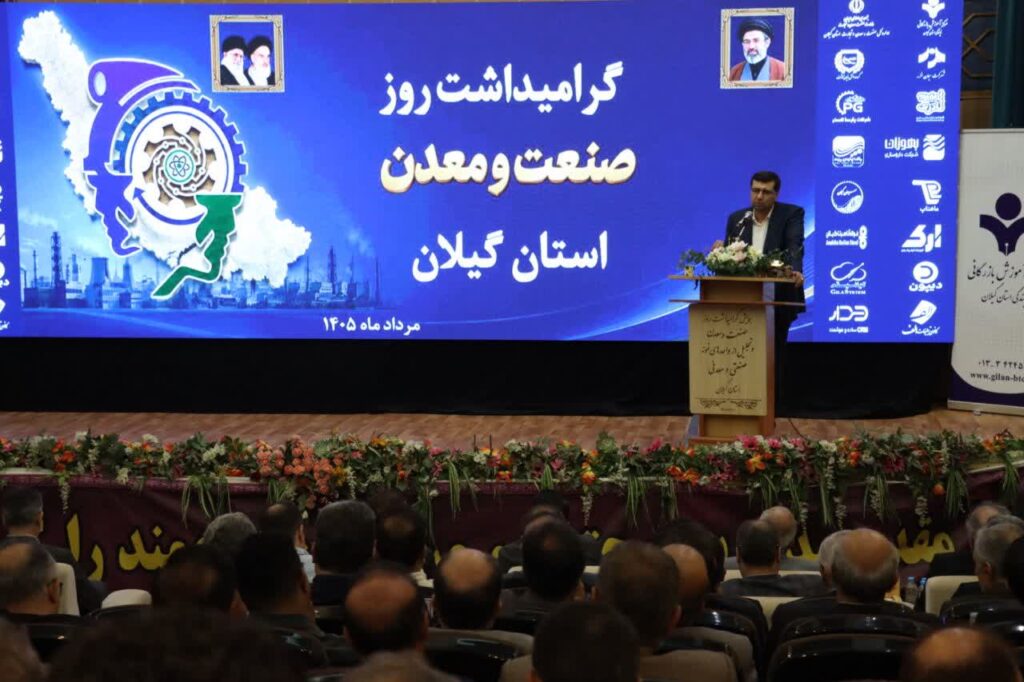 طرح «تولید بدون کارخانه» در گیلان اجرا می‌شود؛ بازگشت ظرفیت‌های خالی به خط تولید