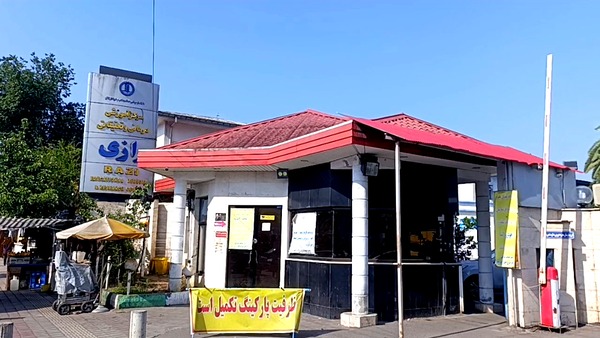 بیمارستان رازی رشت؛ قطب درمان‌های فوق‌ تخصصی شمال کشور/ انجام سالانه ۵ هزار عمل جراحی تخصصی و فوق‌تخصصی در این مرکز