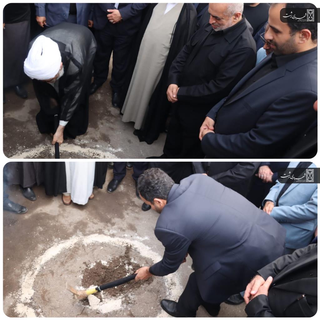برگزاری مراسم کلنگ زنی احداث حسینیه موکب خدام العتره شهرداری رشت