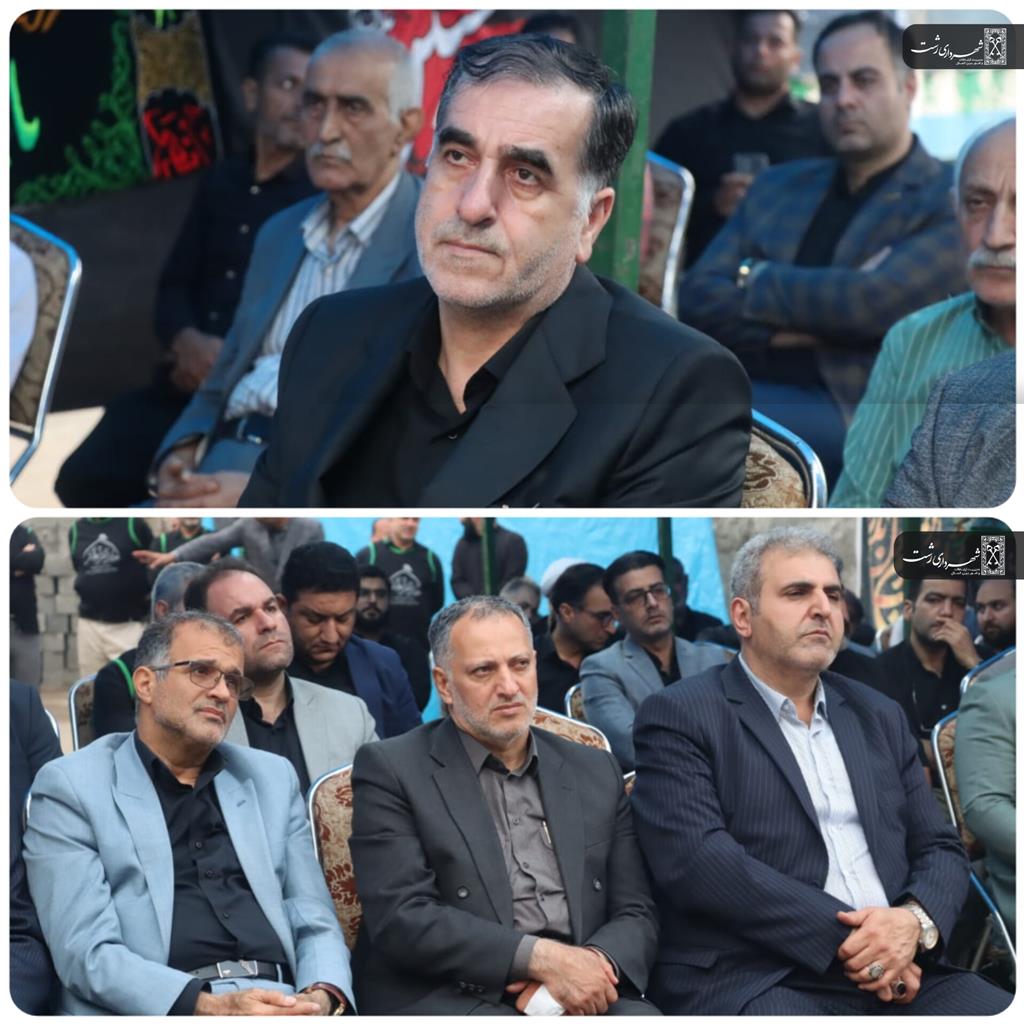 برگزاری مراسم کلنگ زنی احداث حسینیه موکب خدام العتره شهرداری رشت