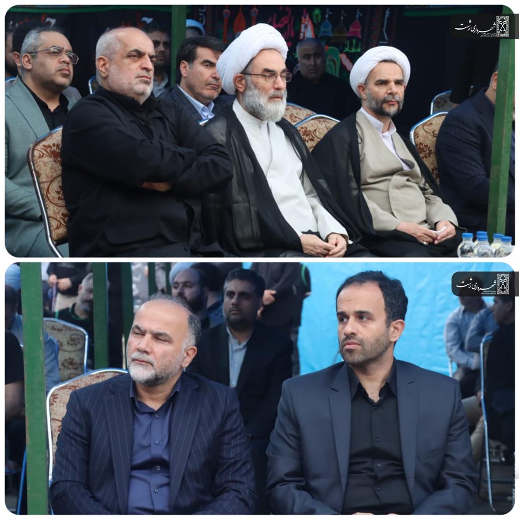 برگزاری مراسم کلنگ زنی احداث حسینیه موکب خدام العتره شهرداری رشت