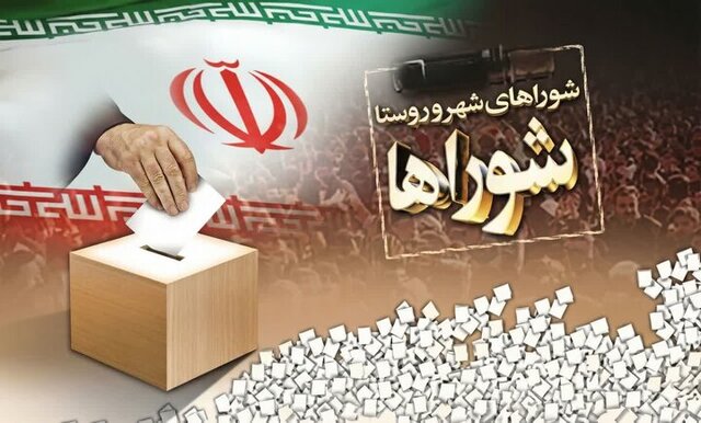  انتخابات در پاییز برگزار می‌شود/ تاریخ نهایی هفته آینده اعلام می‌شود