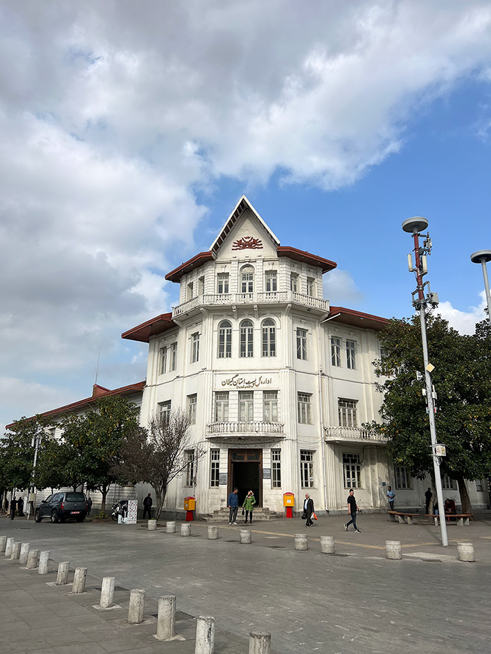 عمارت تاریخی پست رشت؛ ۸۸ سال شکوه در قلب شهر