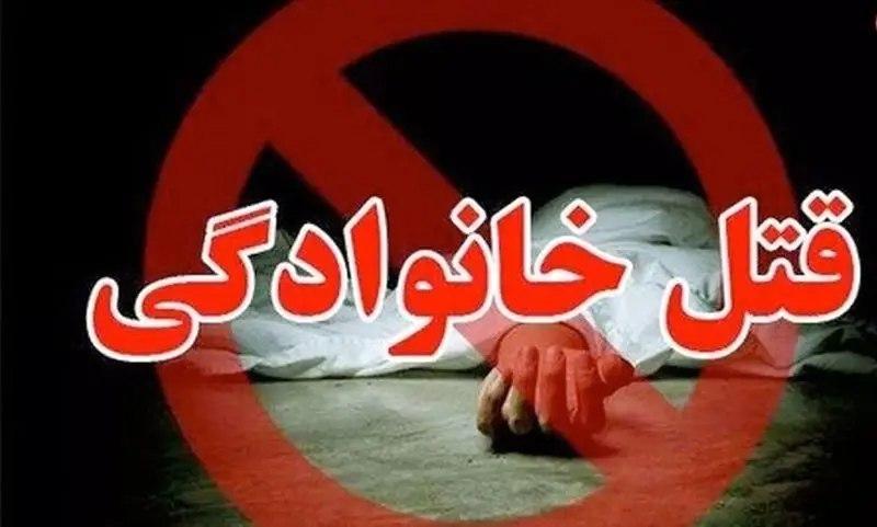 قتل زن ۳۷ساله در بندر انزلی توسط پسر و همسر سابقش