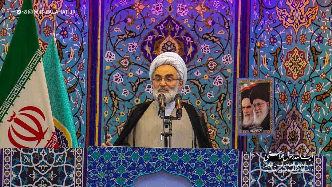 نیمی از مراجعات مردمی ریشه در بی‌ مسئولیتی ادارات دارد/ آقای مدیر! زیر مجموعه‌ات را کنترل کن