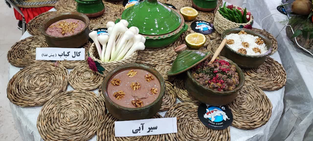 برگزاری بزرگ ترین رویداد خوراک کشور در رشت + تصاویر
