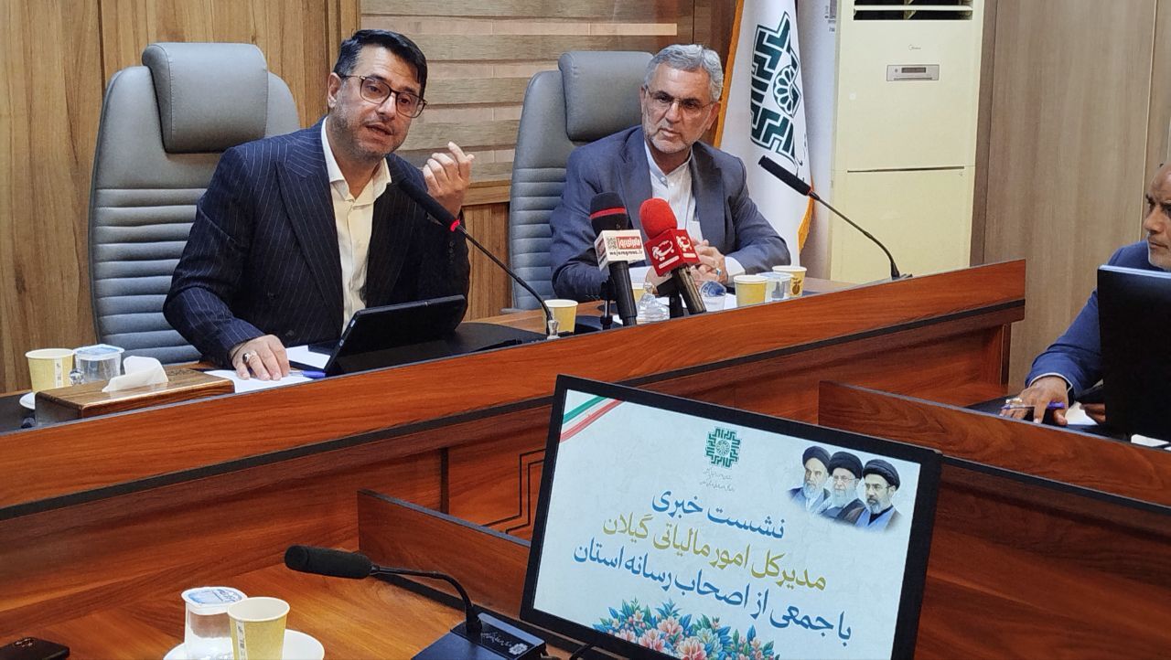 ۵۵ پروژه گیلان در انتظار انتخاب مودیان مالیاتی/ انتخاب محل هزینه ‌کرد مالیات تا پایان شهریور