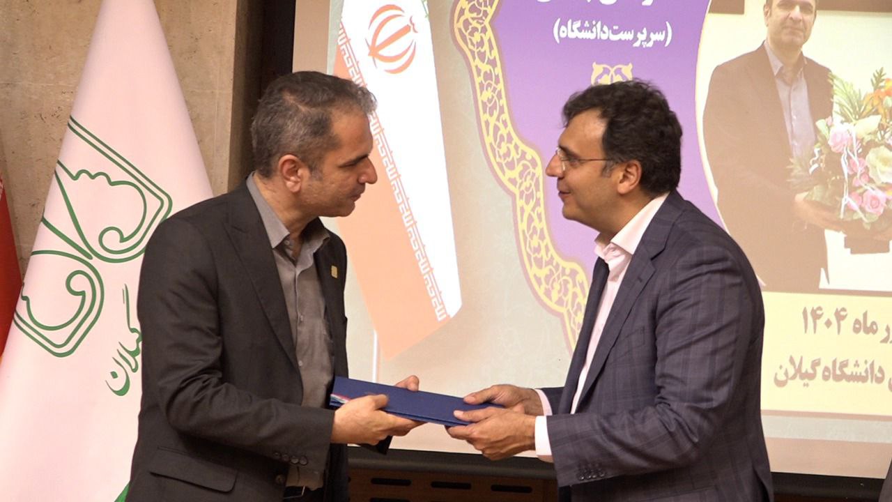 وحید شالچی: دانشگاه گیلان باید در مسیر توسعه پایدار گام بردارد 