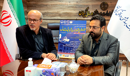 رشت میزبان دومین کنگره ملی «منییر» ایران
