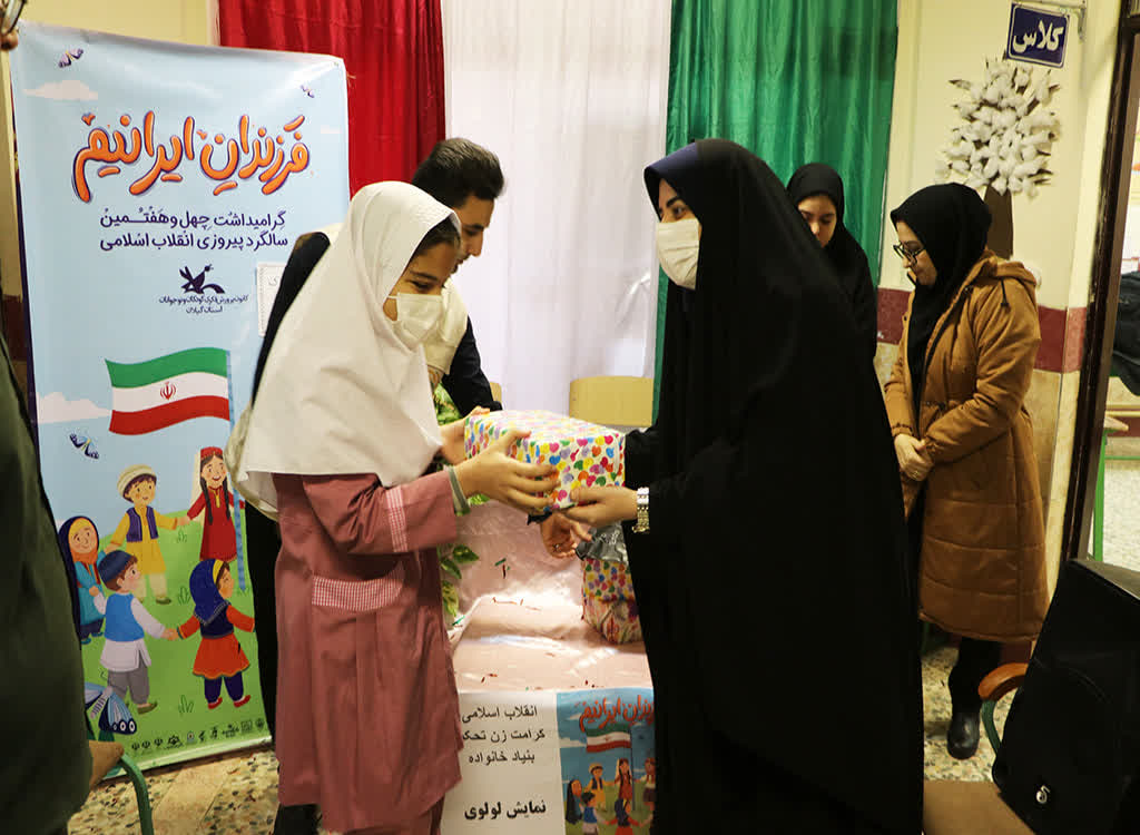 «پیک امید» به روستای دشتویل رودبار رسید + تصاویر