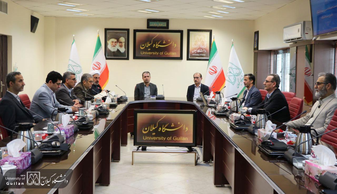 الگوی مدیریتی نوین در دانشگاه گیلان؛ تأکید بر پژوهش مسئله‌محور و مشارکت فراگیر در تصمیم‌سازی