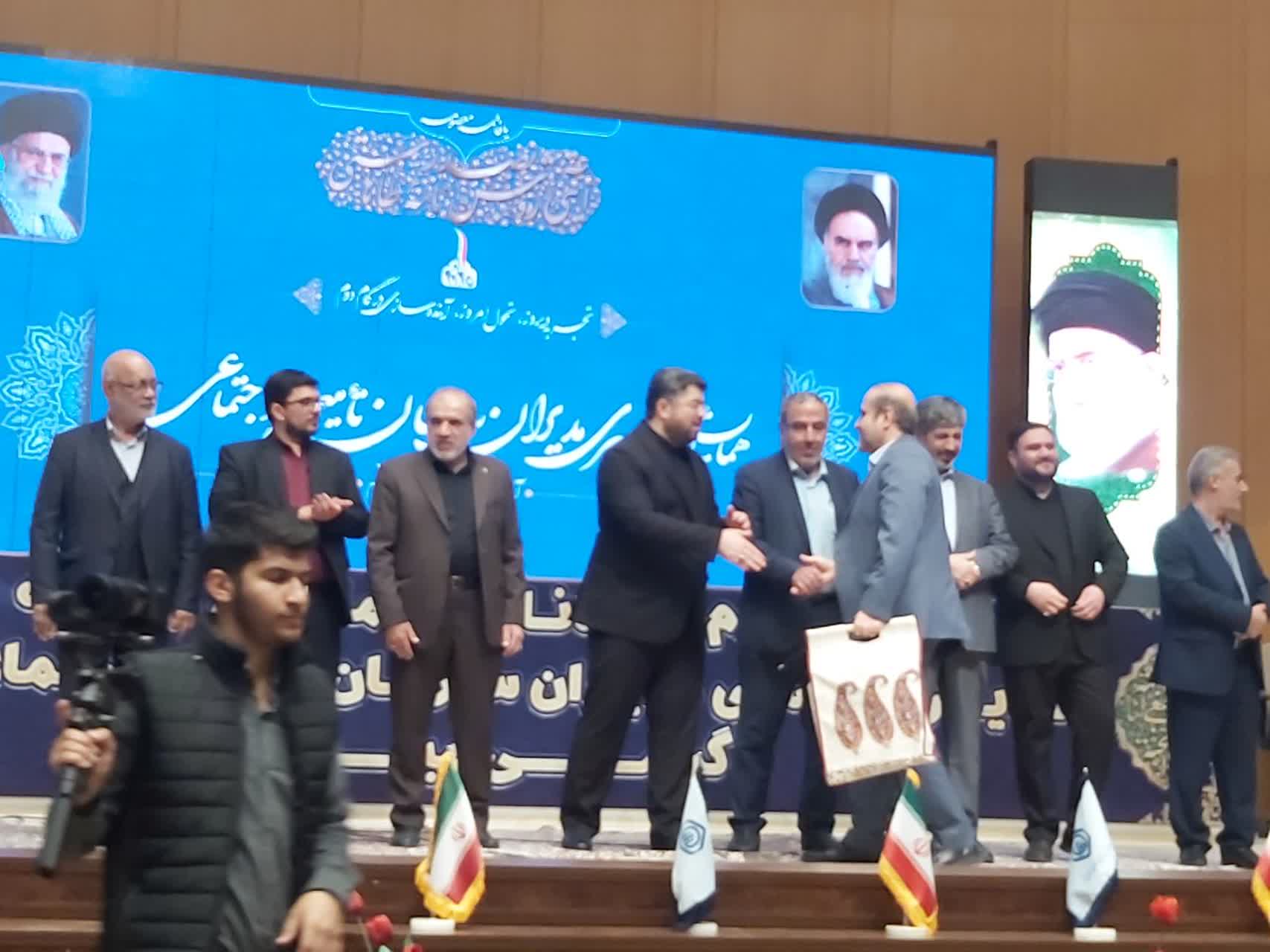 اقدام  تامین اجتماعی گیلان به عنوان طرح برتر سازمانی مورد تجلیل قرار گرفت