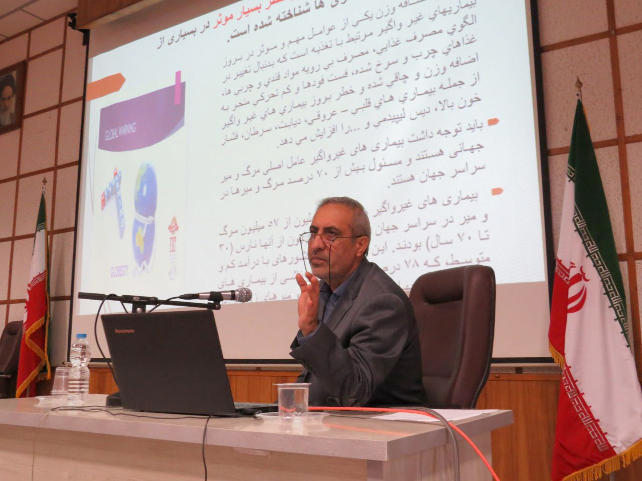 وضعیت نگران کننده استان گیلان در چاقی و اضافه وزن 