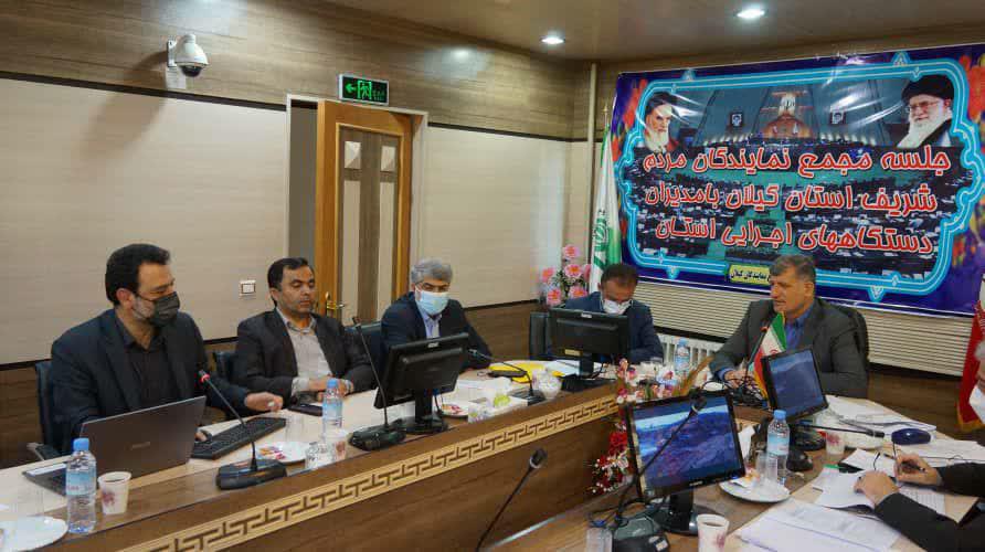 
	اجرای۸ طرح اثر گذاردرحوزه برق گیلان
