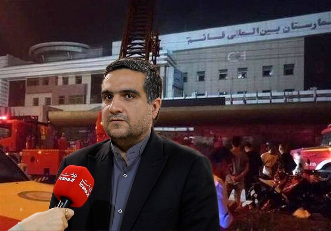 رئیس دانشگاه علوم پزشکی گیلان تنها متهم پرونده آتش‌سوزی مرگبار بیمارستان قائم رشت است