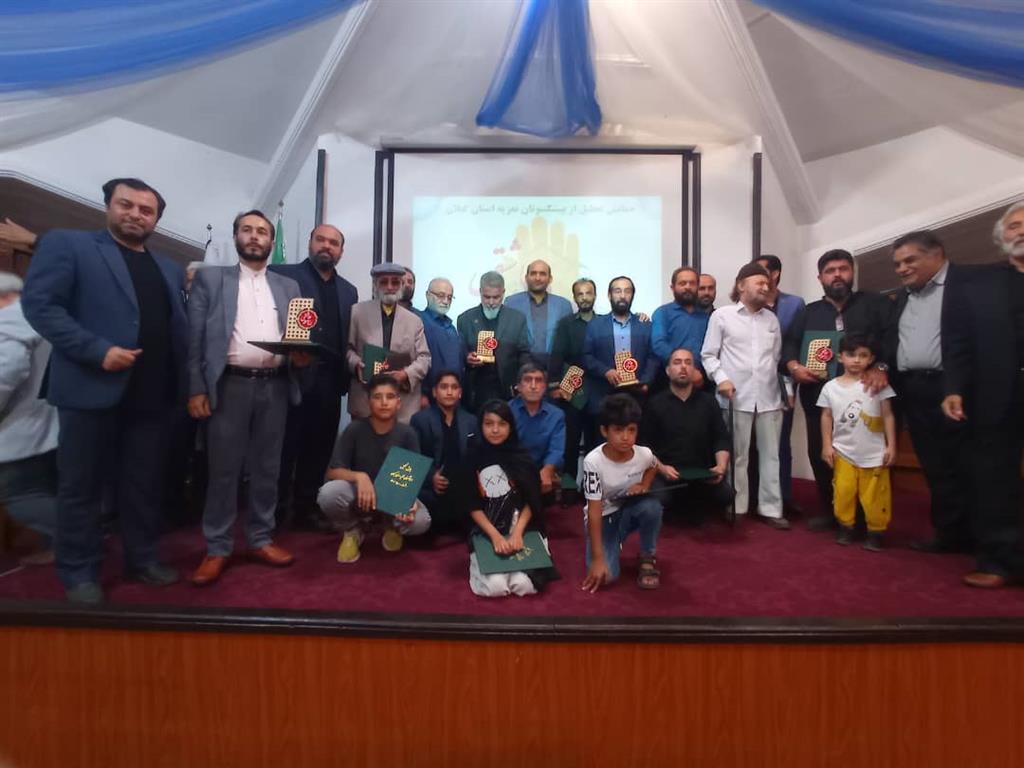 باید برای حمایت از قشر تعزیه‌ خوان گیلان جایگاه شغلی تعیین شود
