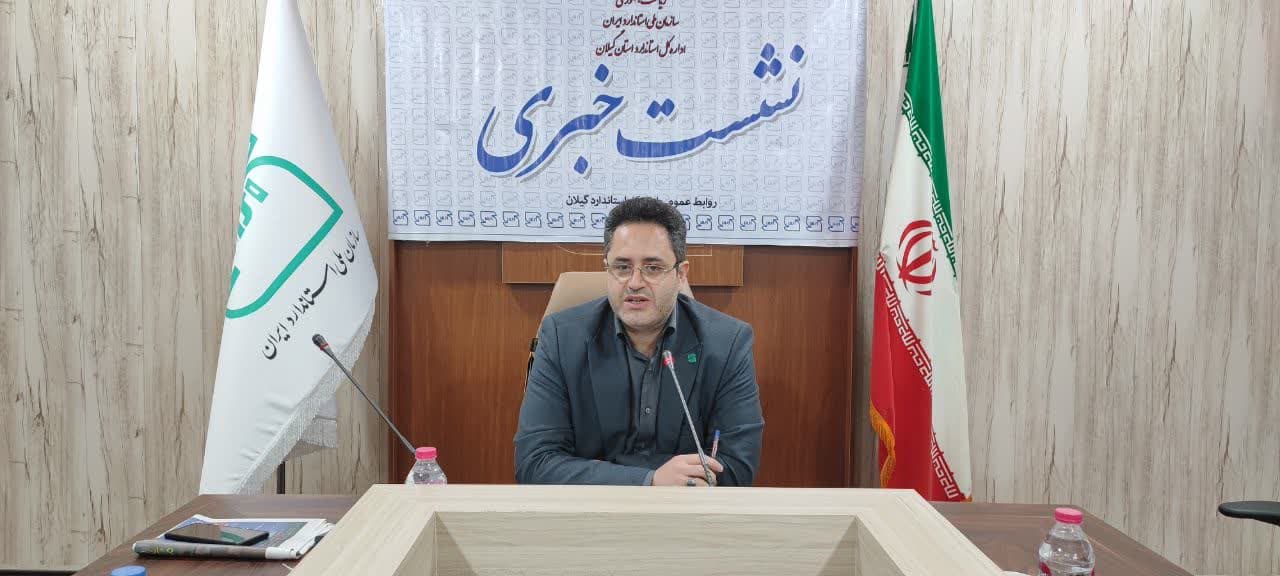 شهرداری‌های استان ملزم به استاندارد سازی تجهیزات شهربازی ها‌ شدند