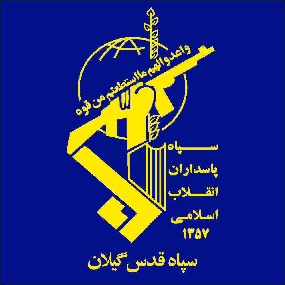 ادامه برخورد با عوامل تروریستی در آستانه‌اشرفیه؛ چهار عضو سلطنت طلب دستگیر شدند