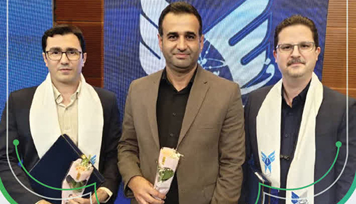 درخشش دانشگاه آزاد گیلان در جشنواره فرهیختگان با کسب دو عنوان برتر