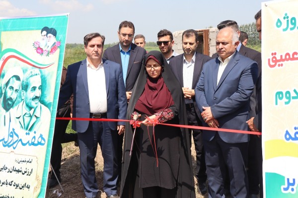 بهره‌ برداری از چاه عمیق روستای کلاچاه دوم خمام در هفته دولت