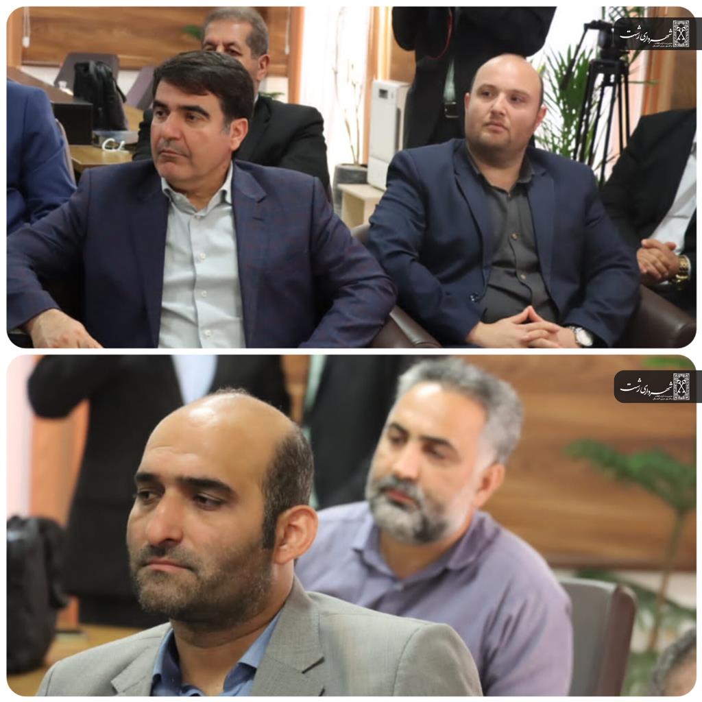 تلاش برای رفع مشکلات پیش روی توسعه شهر