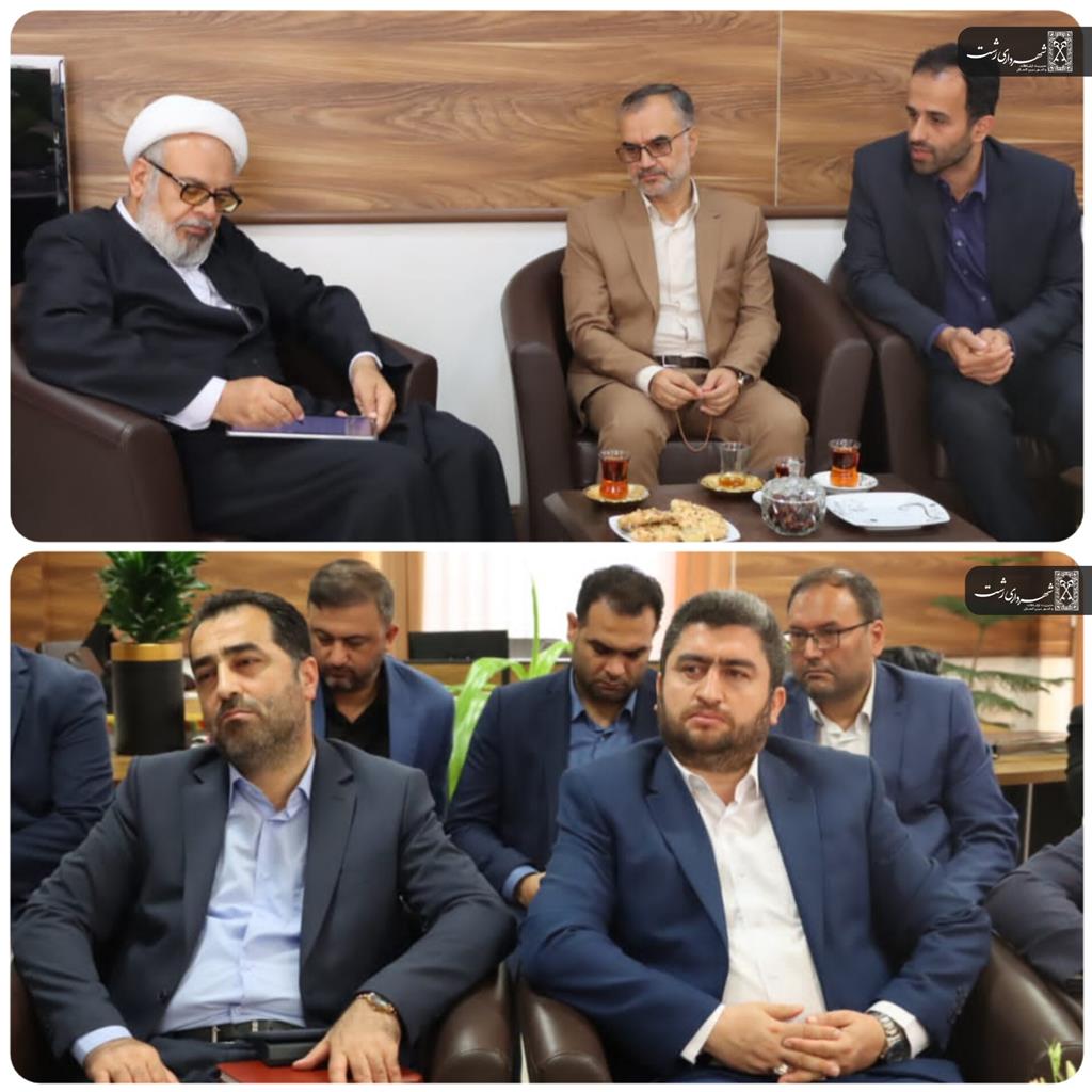 تلاش برای رفع مشکلات پیش روی توسعه شهر