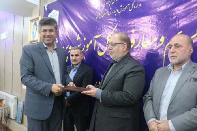 «محمد حسین رمضانی» مدیر کل آموزش و پرورش استان گیلان شد