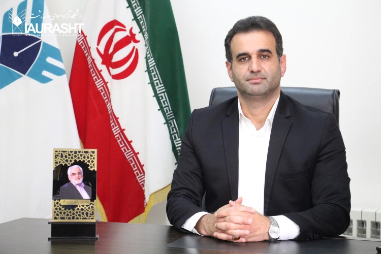 توسعه آموزش‌های مدیریت حرفه‌ای MBA و DBA در دانشگاه آزاد اسلامی استان گیلان