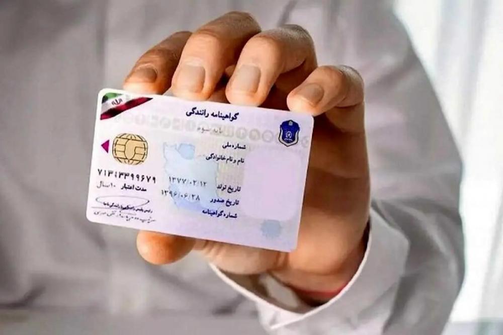 سن دریافت گواهینامه خودرو کاهش می یابد؟