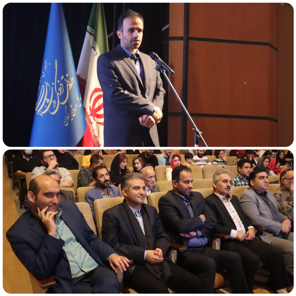 سی و پنجمین جشنواره تئاتر گیلان با معرفی نفرات برتر پایان یافت