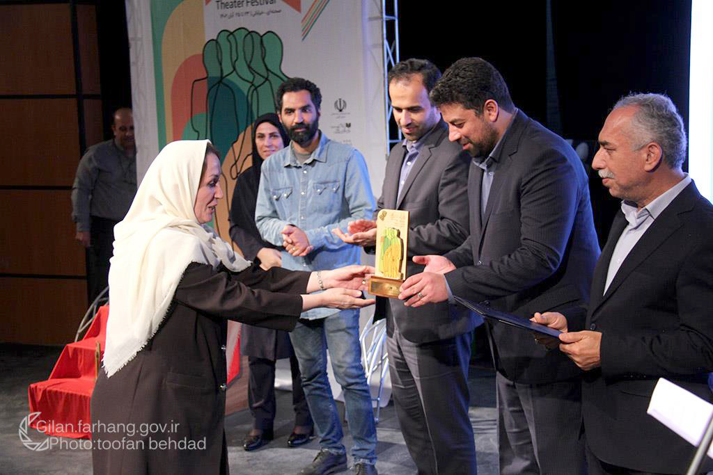 سی و پنجمین جشنواره تئاتر گیلان با معرفی نفرات برتر پایان یافت