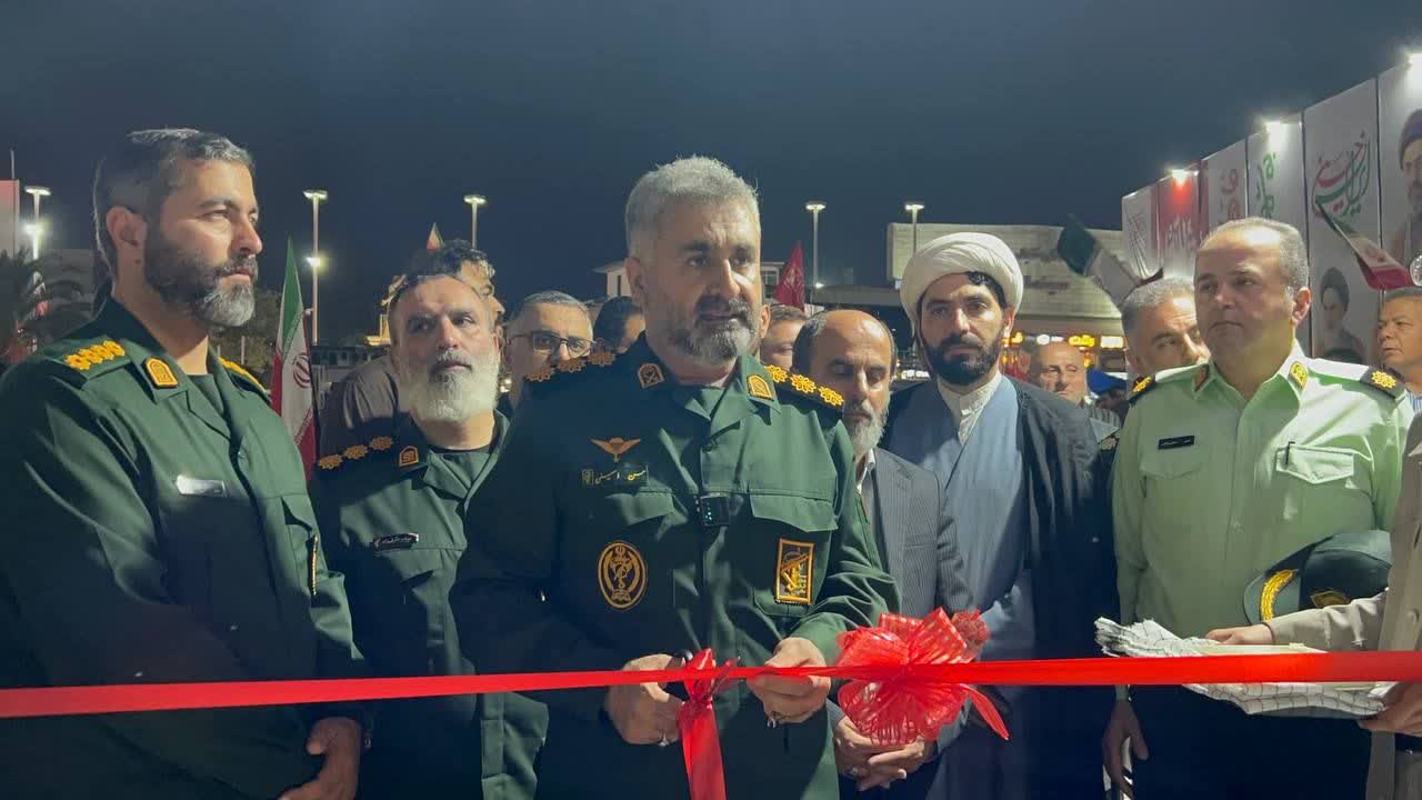 نمایشگاه «اسوه بسیج» در میدان شهدای ذهاب رشت افتتاح شد