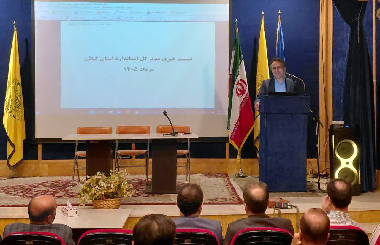  استاندارد نباید سد راه تولید باشد؛ کیفیت و ایمنی خط قرمز است
