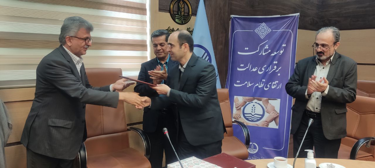 «سید مهدی ضیا ضیابری» سرپرست معاونت درمان دانشگاه علوم پزشکی گیلان شد