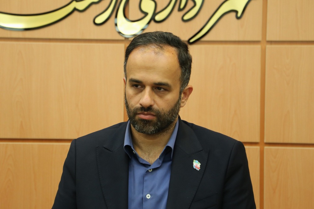 شهردار رشت: پروژه‌های شهری نباید به دلیل کمبود منابع نیمه‌تمام بمانند