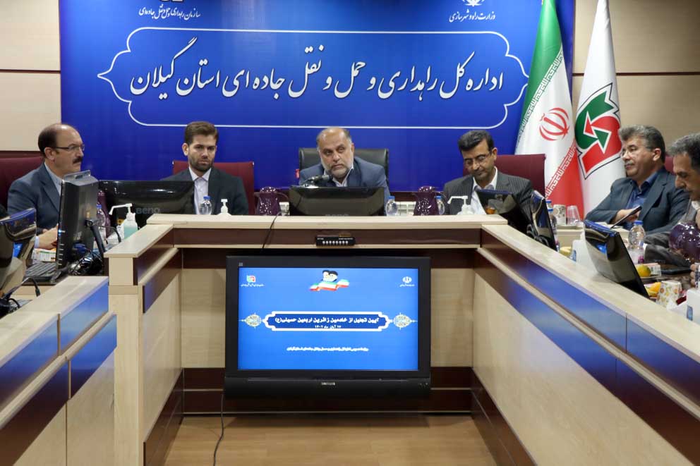افزایش 50 درصدی عملکرد راهداری گیلان در جابه‌جایی زائران اربعین