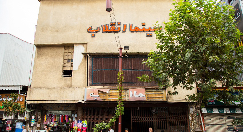 ساخت بزرگترین مجموعه فرهنگی و سینمایی گیلان در محل سینما انقلاب رشت