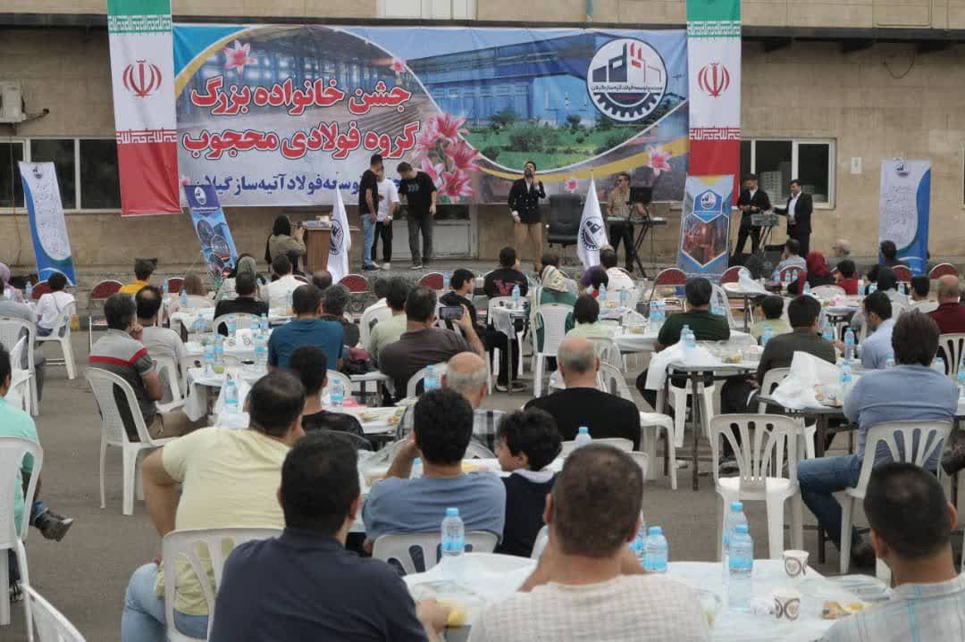 نخستین جشن تاریخ مجتمع توسعه فولاد آتیه ‌ساز گیلان برگزار شد/ دو دهه تلاش برای تپش دوباره صنعت فولاد شمال کشور