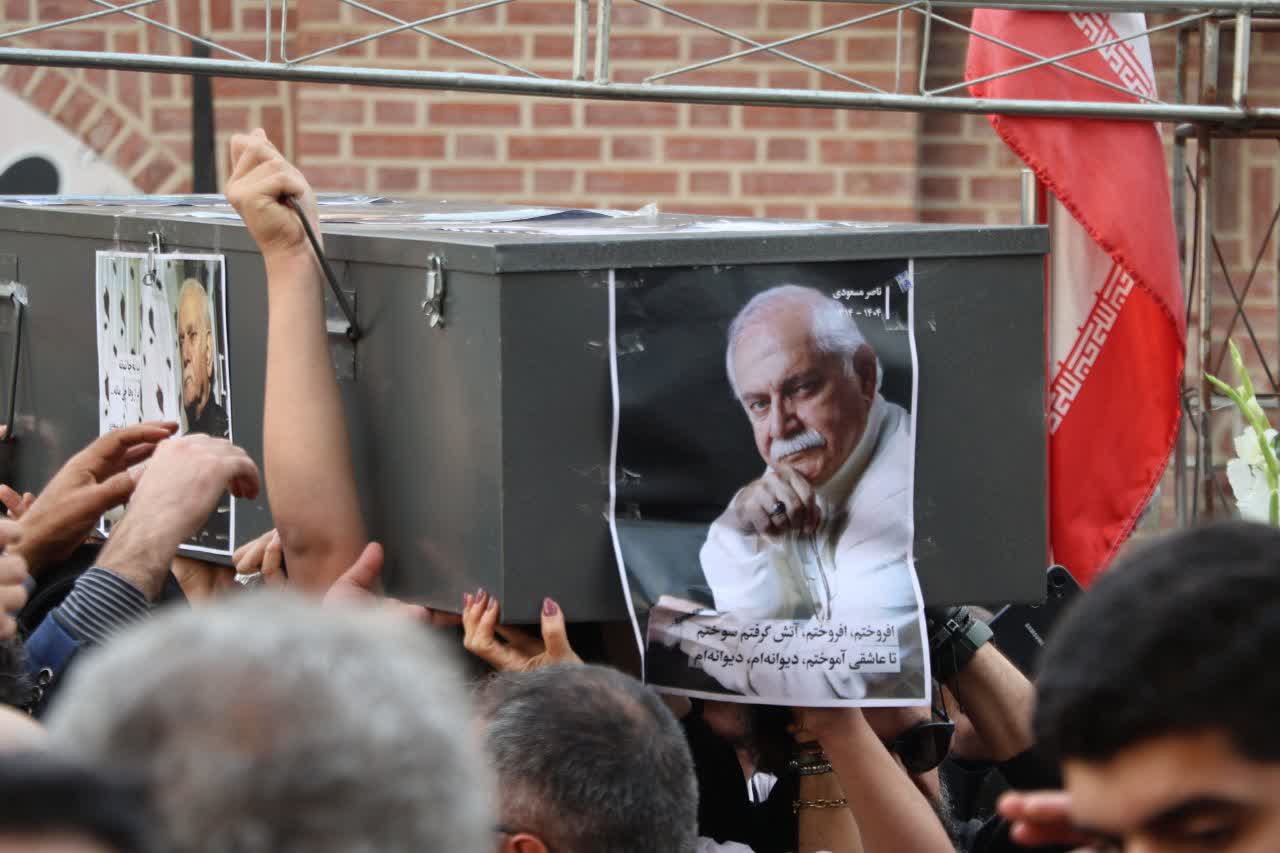  پیکر «ناصر مسعودی» در جوار میرزا کوچک جنگلی آرام گرفت