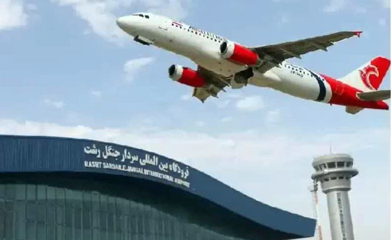 برقراری پرواز مستقیم رشت – آستراخان از فردا