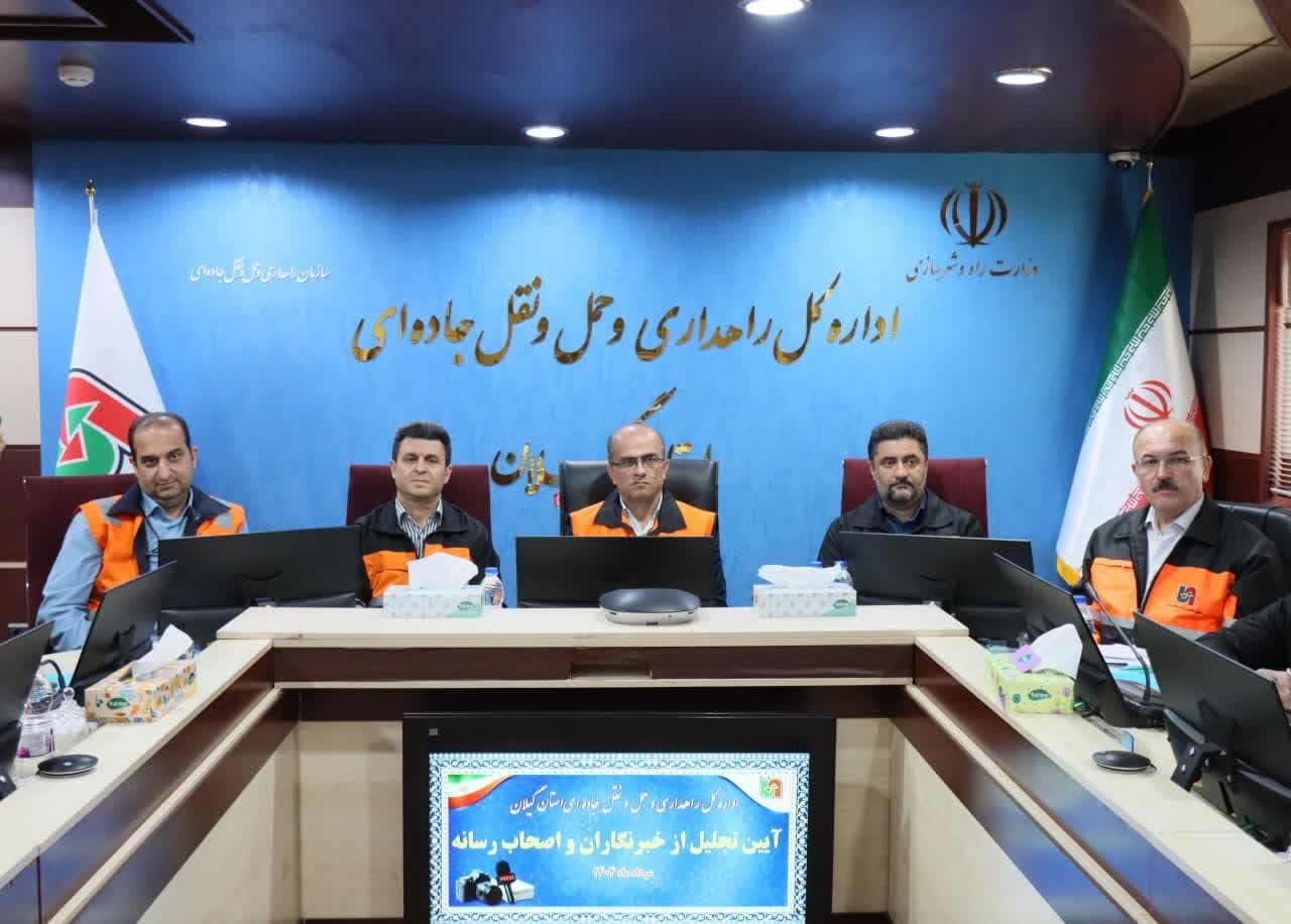 نصب ۷۷ سامانه ثبت تخلف در محورهای مواصلاتی گیلان