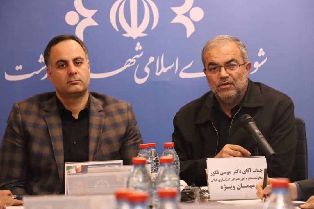 برنامه‌ریزی برای نصب زباله‌ سوز در برخی شهرستان‌های گیلان 