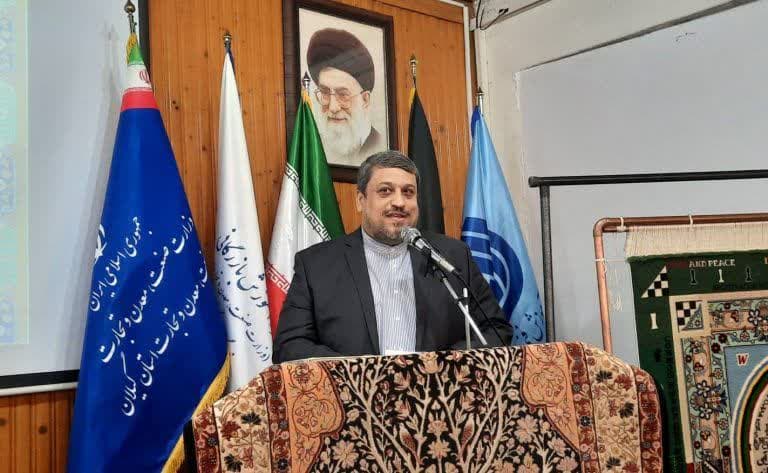  ایجاد خانه خلاق و نوآوری فرش، نقطه عطفی در توسعه صنعت فرش گیلان خواهد بود