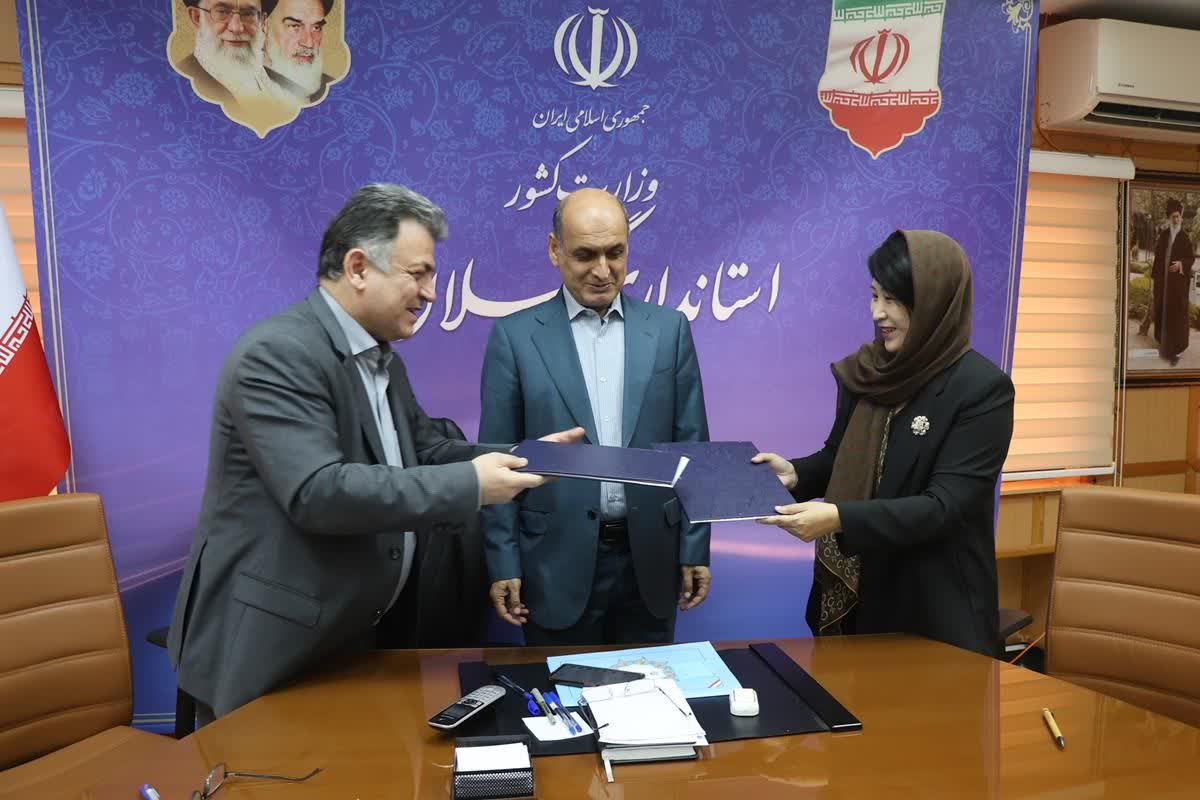 تفاهم ‌نامه ۴۲.۵ میلیون دلاری ایران و چین برای احداث تصفیه ‌خانه فاضلاب رشت امضا شد