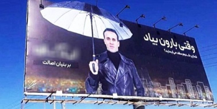 
	چرا قیمه‌ها را می‌ریزید توی ماست‌ها؟!
