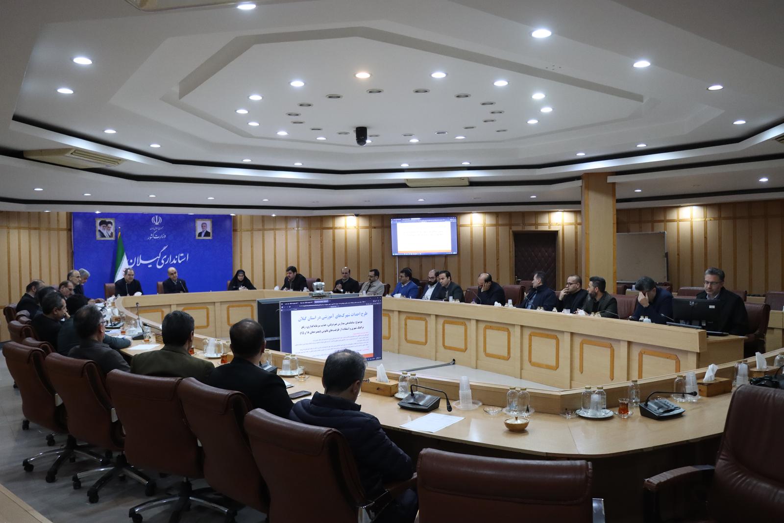  میانگین نمرات دانش آموزان گیلانی باید بیشتر از متوسط کشور شود