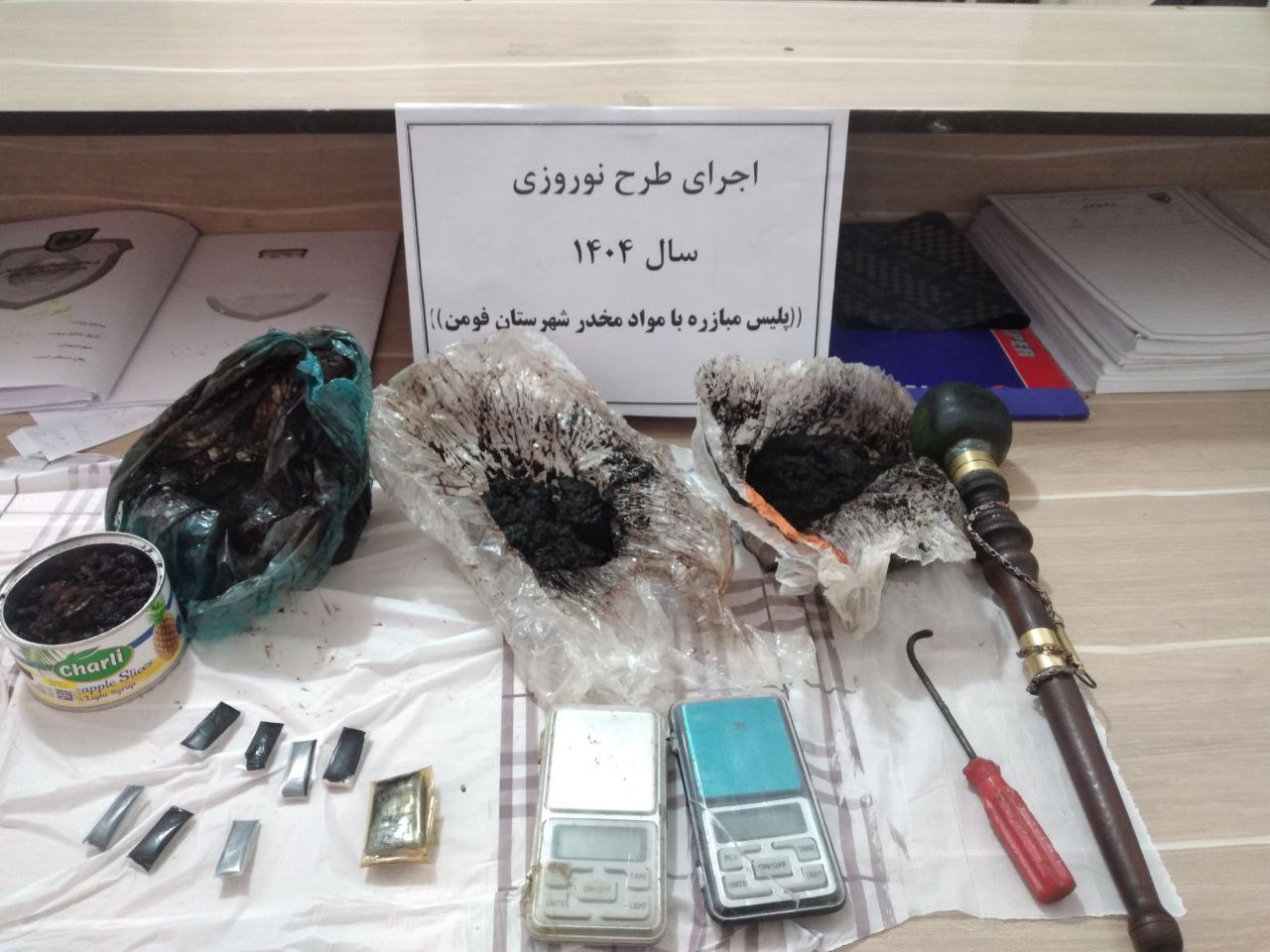  کشف بیش از ۴۷۸ کیلوگرم انواع مواد مخدر در طرح نوروزی پلیس گیلان